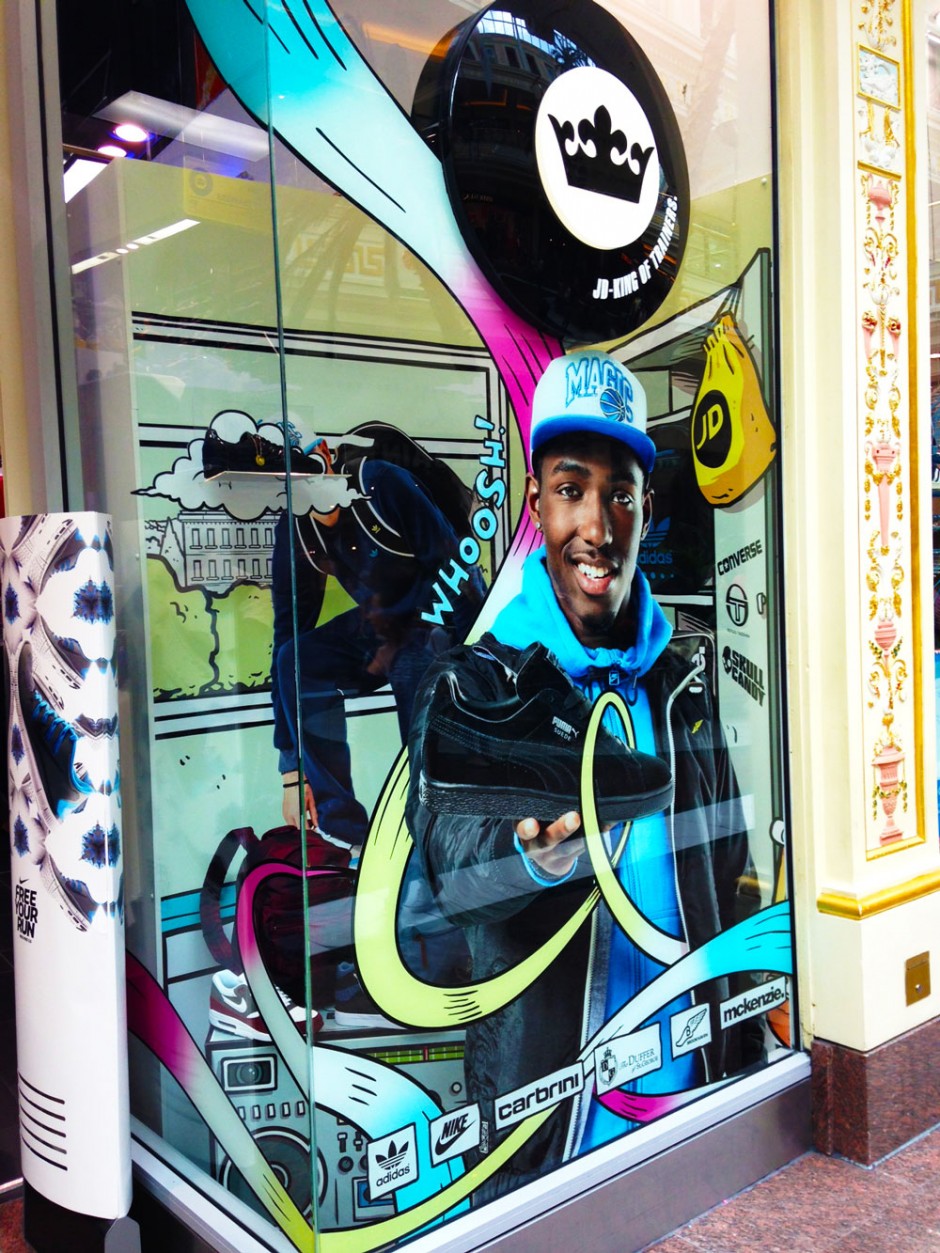 JD Sports - Window